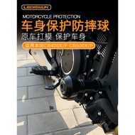 [Activity Price] Suitable for Honda CB400X Modified CB400F Bumper CB500X/F Shock-resistant Rubber Ex