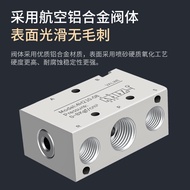 4H210-08 Pneumatic Switch Manual Valve 4R210-08 Hand Pull Valve Hand Pull Valve Hand Wrench Rotary V