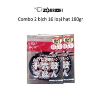 [Gift- Gifts NOT FOR SALE] Everyday gifts not for sale for Zojirushi orders