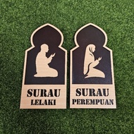 Surau Sign Papan Tanda Surau Indoor Signage Home Decor