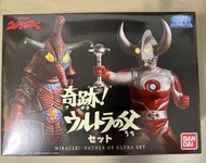 Bandai Ultimate Luminous 奇跡！超人之父 發光扭蛋