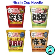 Nissin Cup Noodle | Spicy (Roasted chili peppers) / Salt with green onion / Miso / Eeuropean cheese curry | Japanese famous ramen【Direct from Japan】