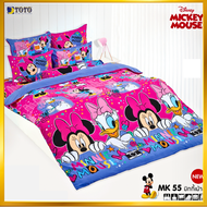 ผ้าห่มนวมเอนกประสงค์  ขนาด 60”x80”  กับขนาด 70”x90”  TOTO ลาย Mickey ลิขสิทธิ์แท้100% MK