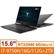 含發票 Lenovo Legion Y545 81Q6002KTW 15.6吋/i7-512G SSD+2T/2060 