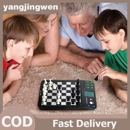YANGWEN Electronic Chess Game Magnetic Chess Piece Sensory Board Screen Novice Learning Intelligent 