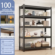 ชั้นวางของเหล็ก 200CM การจัดเก็บคลังสินค้า ชั้นวางของสําหรับงานหนัก รับน้ําหนัก 300KG แข็งแรงมาก