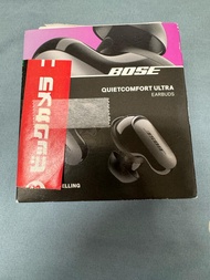 Bose quietcomfort earbuds ultra