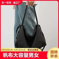 russet japan bag kipling Canvas Large Capacity Shoulder Bag for Men and Women Students School Bag Casual Japanese Style Backpack Ins Fashionable Portable Crossbody Bag