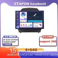 STAPON 13inch 6+64G for hyundai tucson ix35 2009-2015 Android15 1920x1200p 2k screen carplay android