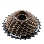 Gir / freewheel sprocket 5 6 7 8 speed / freewheel sprocket 7 speed shimano