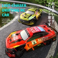 JJRC New Mini Drift RC Car Q165 Luminous Cool Competitive Racing  Car, 2.4G 4WD Power Toy Car