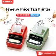 NIIMBOT B21 Jewelry Price Label Printer