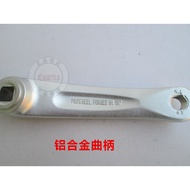 Prowheel Haomeng Chainring Folding Bike Electric Bike Chainring Bike 42T Chainring Aluminum Alloy