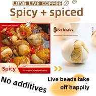 Authentic Balut Egg Spicy Flavor Five-Spice Flavoring Vacuum Instant Embryonated Egg Red Skin Hairle