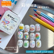 LIM002 Top Colored Pencils Adhere Brand