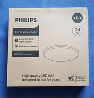 飛利浦 Philips LED 24W CL203 Ceiling Light 天花燈 4000K 暖白光 (黃光)