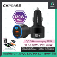 Rapider 3P130 QC 3.0 PD 3.0 130W 車載充電器 CA00-R1501