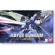 Yanaheim GUNDAM SEED DESTINY HG 1/144 ABYSS Variable Type With Bracket