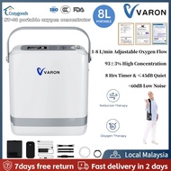 [Local delivery] VARON NT08 8L portable oxygen concentrator, oxygen machine, oxygen generator, oxyge