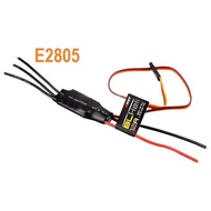 LP99 ESC Emax BLHeli 12A ESC Speed Controller 2A/5V BEC quadcopter Drone
