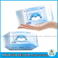 Portable Cute Whale Design Baby Non-Alcohol Toilet Wipes Wet Tissue Disposable Wet Tissue Kid Toilet
