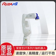 Robot Automation Industry EPSONVT6L Six-axis Robot Series Manipulator Epson Epson HOIV
