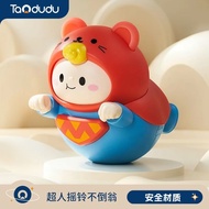 Baby Rattle Bell Tumbler, 3-6 Months Baby Educational Early Education Baby Toy Gift