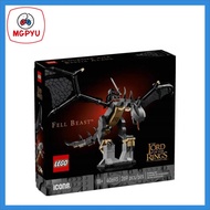 Lego Fell Beast (2024) 40693