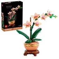 Lego The Botanical Collection 10343 Mini Orchid