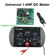 Universal Treadmill Circuit Board Treadmill Console Display Treadmill Motor Control Board Controller