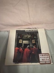 LMF LAZYMUTHAFUCKA 大懶堂 (CD + VCD) 附原袋包裝貼紙