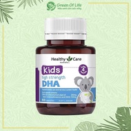 GREENOFLIFE - DHA Kids Healthy Care pills 60 Australian pills supplement DHA for babies