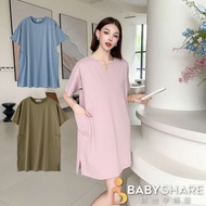 Double Pocket Short Sleeve Top Maternity Wear Plain T Loose BabyShare [J2S015D3L]