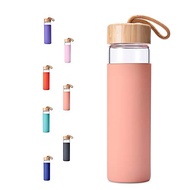 Yomious 20 Oz Borosilicate Glass Water Bottle with Bamboo Lid and Silicone Sleeve – Reusable BPA Fre