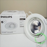Philips LED SPOT Light Bulb LED KYANITE 070 3W 3W WATT 2700K Yellow
