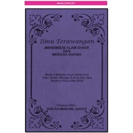 KITAB ILMU TERAWANGAN & ILMU GHAIB | Menembus Alam Ghaib & Meraga Sukma