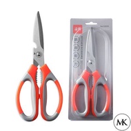 MK 1PC Kitchen Scissors Stainless Steel Food Shears for Meat Vegetables Herb Chicken Scissors Multif