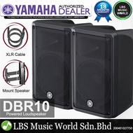 Yamaha DBR10 700W 10" Powered Active Speaker 700W Bi-amplified Onboard Mixer (DBR 10)