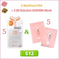 Combo 5 MEDIHEAL Vita Lightbeam  &amp; 5 JM Solution Aurora Mask