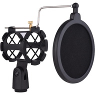 Studio Condenser Microphone Clip Holder Universal Microphone Shockmount Suitable for 42 to 46MM/1.65