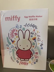 Miffy 雞蛋仔機