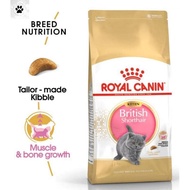 【24 Hours Online Royal Canin British Short Hair Kitten 2kg 100%Original Pack Cat Food 】