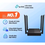 Tp-Link AC1200 Wifi Router Archer C64
