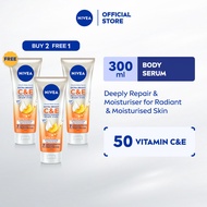 [Buy 2 Free 1] NIVEA C&E Vitamin Body Serum 3x300ml | Bright & Plump Skin in 7 Days