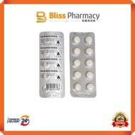 GASCOAL 50MG TABS 10S