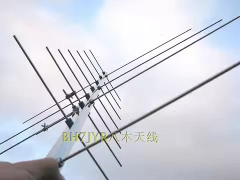 2025 Latest Upgrade UV Yagi Antenna Cross U7V4 60W 430-440MHZ 143-146MHZ 7dbi 10dbi 10.5dbi 15dbi / 