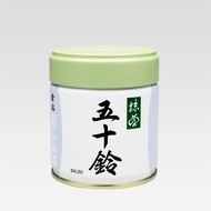 (พร้อมส่ง) Marukyu Koyamaen Matcha (มารุคิว โคะยามะเอน) ผงมัทฉะตัวดังจากญี่ปุ่น