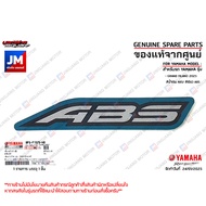 สติ๊กเกอร์โลโก้ ABS GRAND FILANO HYBRID 2021-2025 EMBLEM คำว่า ABS LOGO เเท้ศูนย์ YAMAHA แกรนด์ฟีลาโ