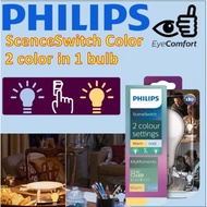 [2 color in 1 bulb] Philips Scene Switch 2 tone E27 8W LED Bulb