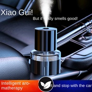 Car fragrance, car perfume, car fragrance, motorcycle fragrance, smart car spray